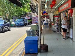 Joo Seng Road (D13), Retail #496306391